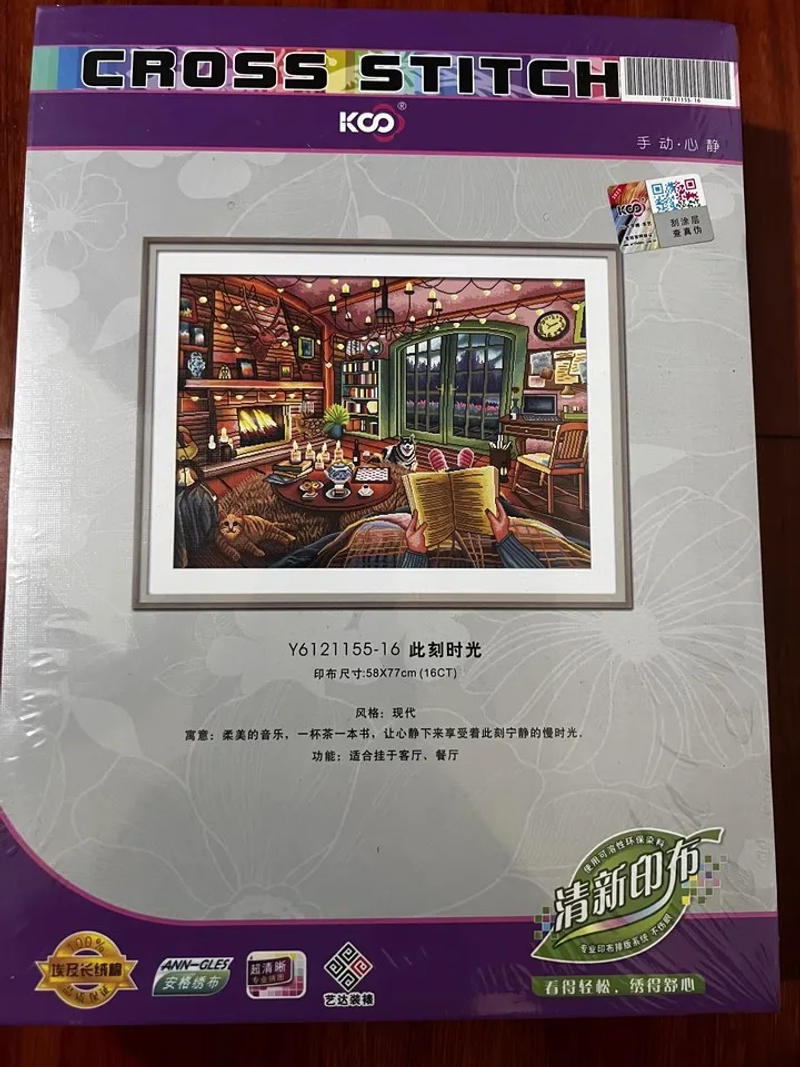 Description Picture 4 of item11CT 16CT CAT Enjoy the moment Pre-Printed Cross Stitch DIY Embroidery Set Handmade Handicraft Floss Needle Crafts 109Colors