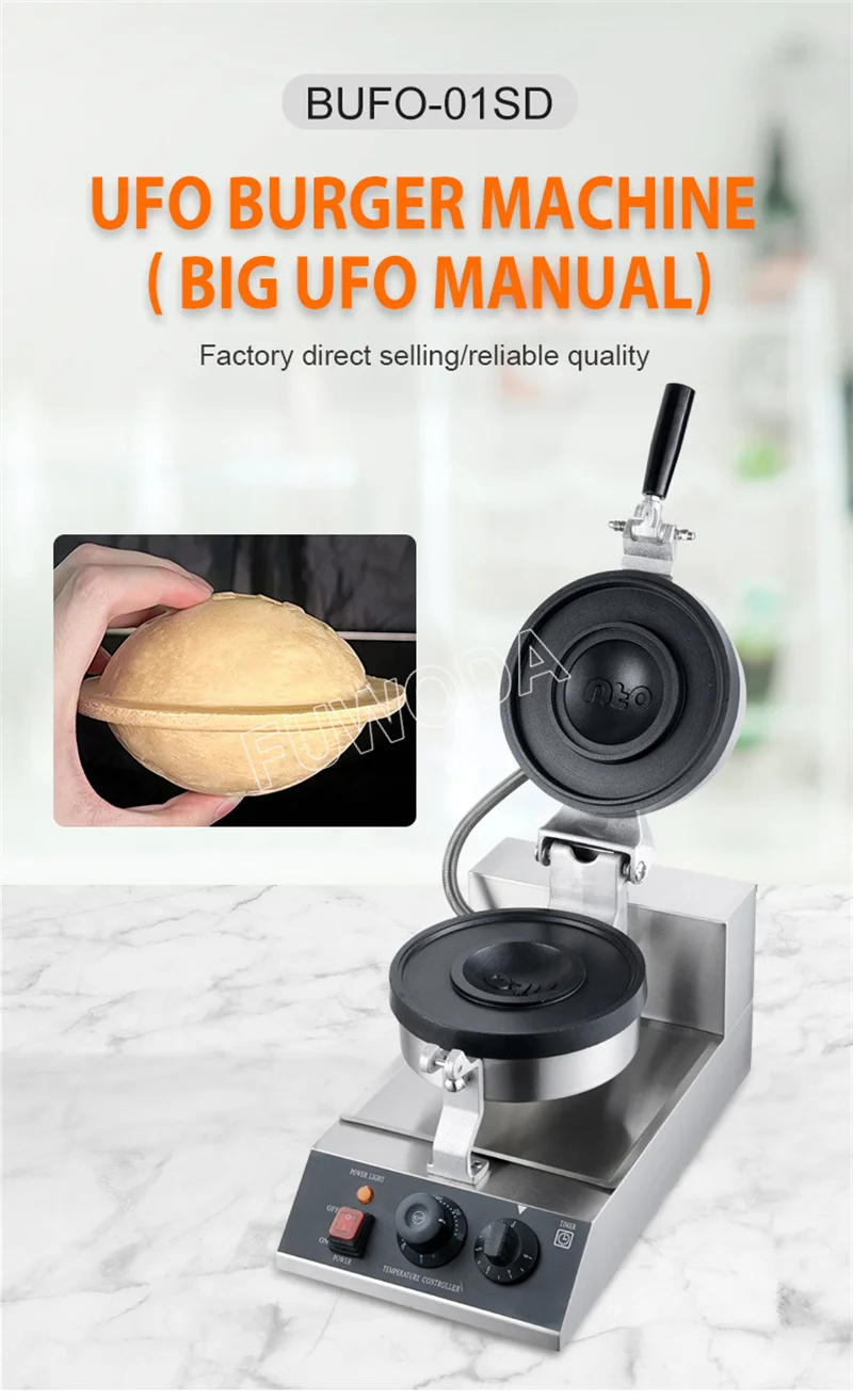 Description Picture 2 of itemElectric 110V 220V UFO Hamburger Maker Sandwich Press Round Burger Maker UFO Burger Machine Ice Cream Hamburg Maker
