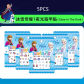 frozen 5PCS