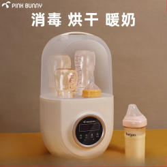 220V Baby Bottle Steriliser and Dryer with Automatic Milk Warming, Multi-Function Disinfection Box A