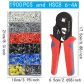 1900 PCS and HSC86-4