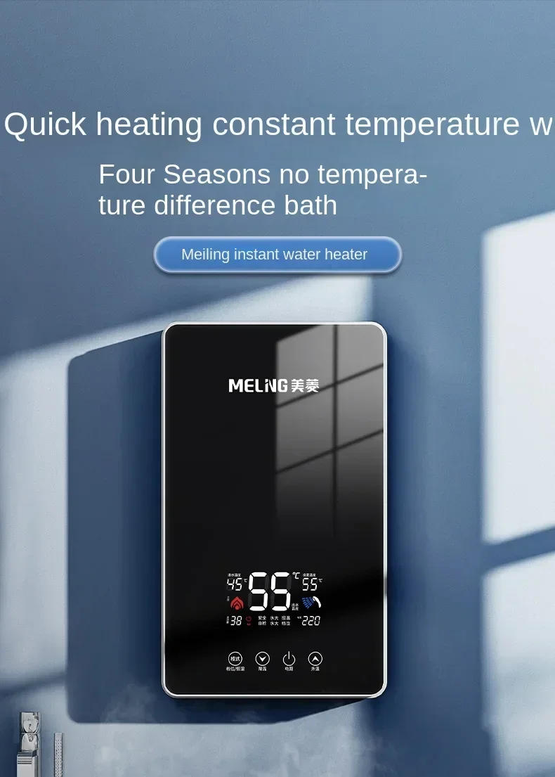 Description Picture 3 of item220V Electric Water Heater Tankless for Bathroom Kitchen Shower Temperature Control AK