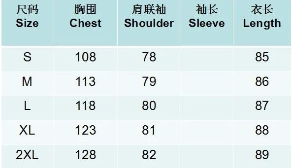 Description Picture 2 of itemCasual Mens Wool Coat Youth Suit Autumn and Winter New Trend Mens Solid Color Slim Woolen Coat