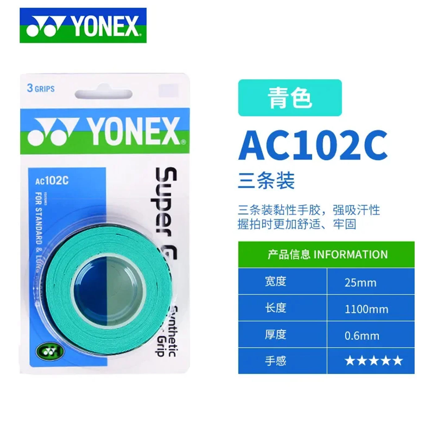 Slide 27623a24b9ac43748c22df1f7dce0308