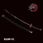 Decorative sword A