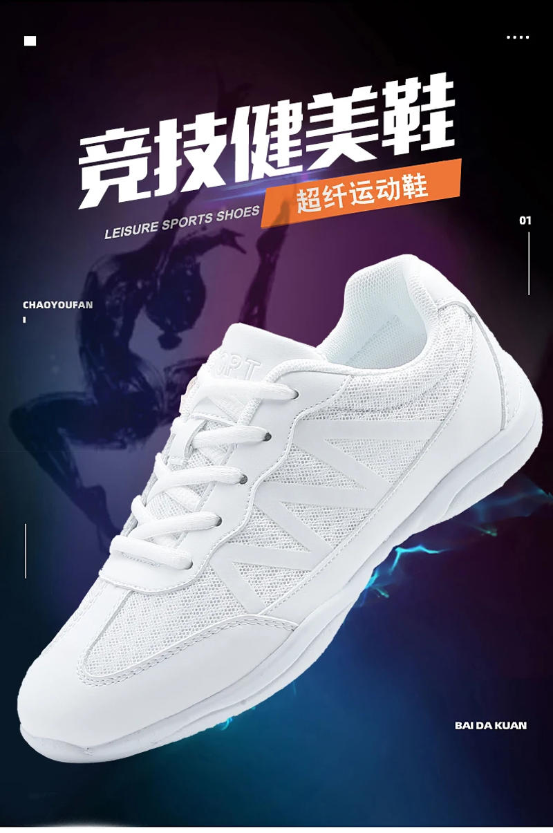 Description Picture 3 of itemMarwoo 2105 White Girls Cheer Dance Sneakers Kids Lightweight Cheerleading Training Walking Tennis Womens Fashion Sports Shoes