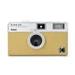 H35 Yellow