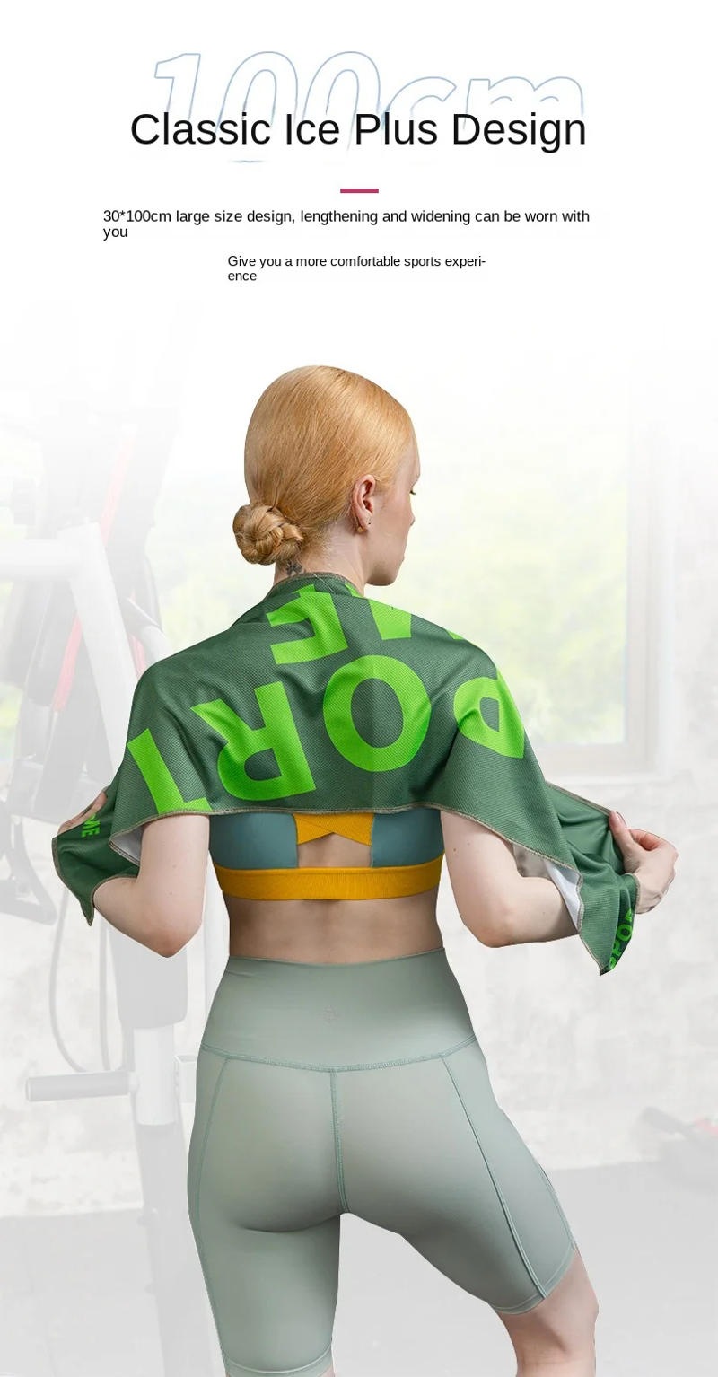 Description Picture 4 of itemNew microfiber towel sports quick-drying super absorbent camping towel super soft and lightweight gym swimming yoga beach towel