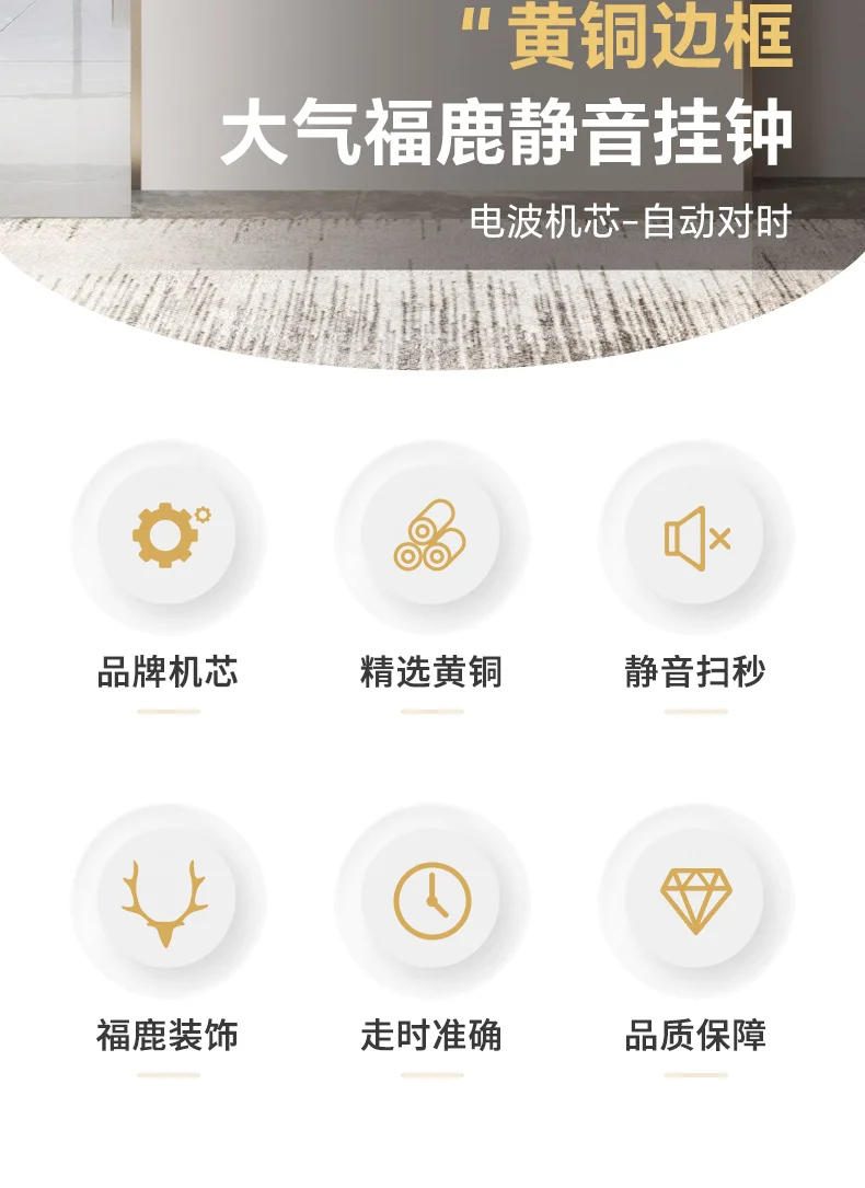 Description Picture 3 of itemSimple Modern Wall Clock Office Pendulum Interior Design Wall Clock Italy Unique Duvar Saati Home Decoration Accessories