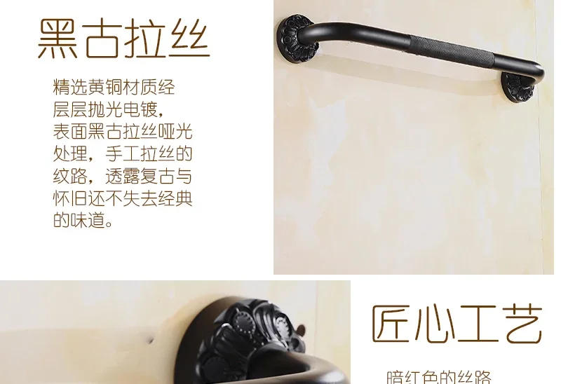 Description Picture 5 of itemGold Brass Grab Rail Wall Mounted Bathroom Armrest Bathtub Handrail Toilet Elderly Safety Support Bar