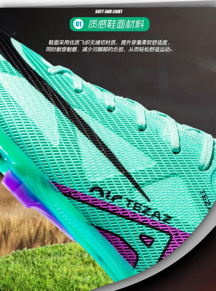 Description Picture 5 of itemProfessional Men Football Shoes Indoor Boy Society Cleats Soccer Shoes Non Slip Fast Football Field Boots TF/FG Sneaker Training