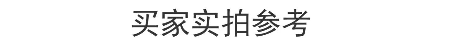 Description Picture 6 of itemDining Chairs Set Of 2 Wood Modern Luxury Kitchen Living Room Chairs Nordic Outdoor Chaises Salle Manger Lot De 2 Home Furniture