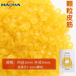 1000Pcs/Bag Fishing Hand Tied Hanging Pellet Leather Band Rubber Bait Bands for BloodWorm Baits Granulator Baits Elastic Band