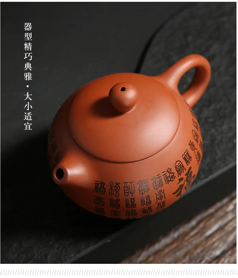 Description Picture 3 of itemYixing Raw Ore Household Teapot Handmade Large Capacity Tea Making Device Ceramic Purple Sand Kung Fu Tea Set Mainland China