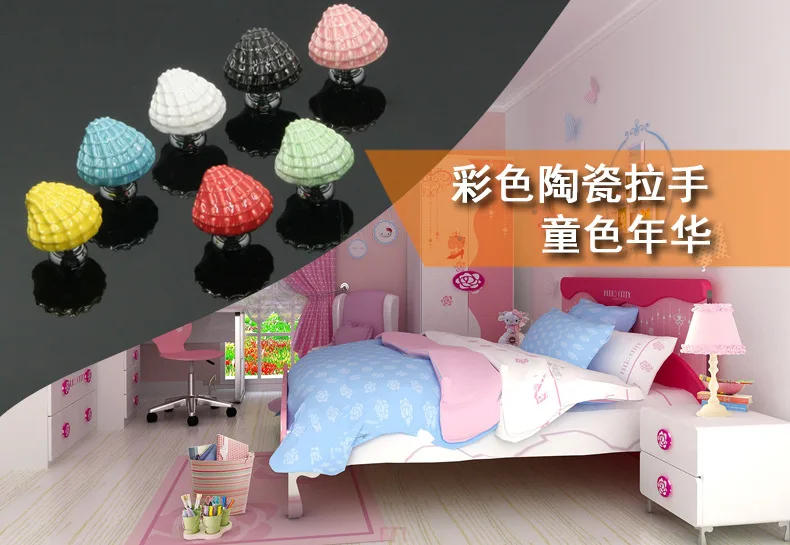 Description Picture 4 of itemCeramic handle cabinet drawer black and white new cartoon cute shell European furniture cabinet door handle