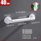 white 40cm