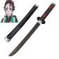 Kamado Tanjiro
