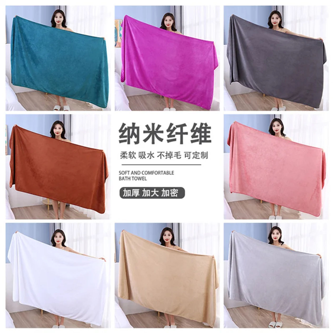 Slide 9ce0e1f72cab45e899f79e561993b163