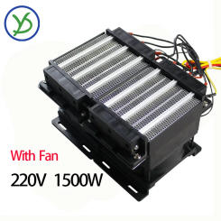 1500W 220V PTC Heater With Fan Constant Temperature Insulated Electric Heater Car Heating Element High-Power Incubation Heater