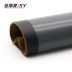 Slide image d75d1e045c2e42db9f901ff23788112e