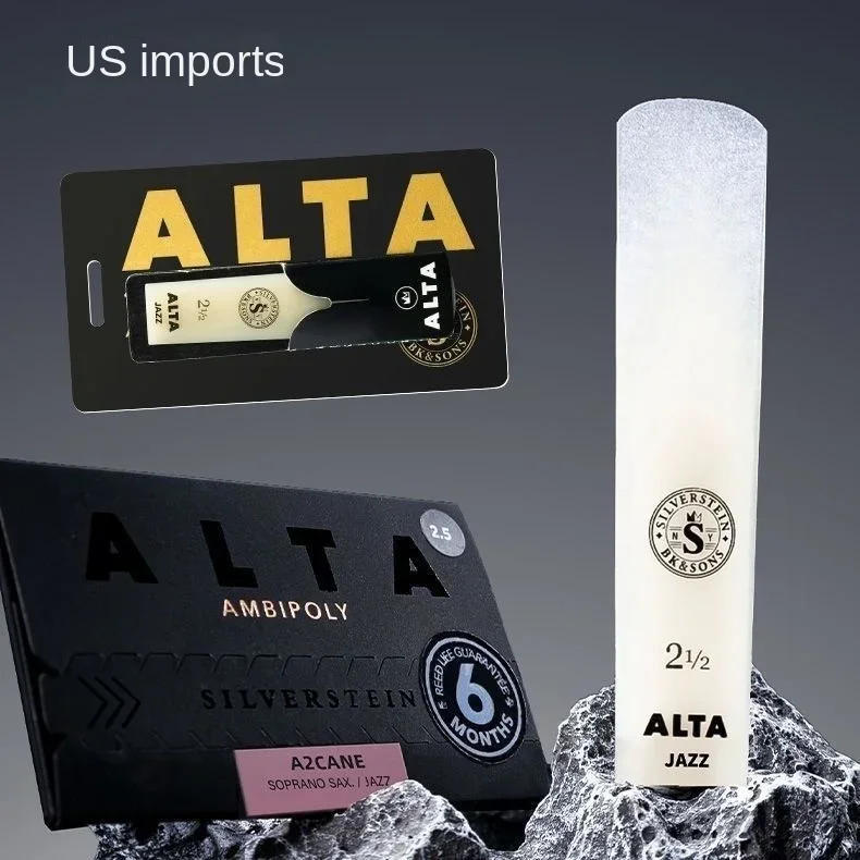 Description Picture 2 of itemBaritone Upper Bass Reed, Silverstone American Upper Bass, Saxophone, Resin Reed Baritone