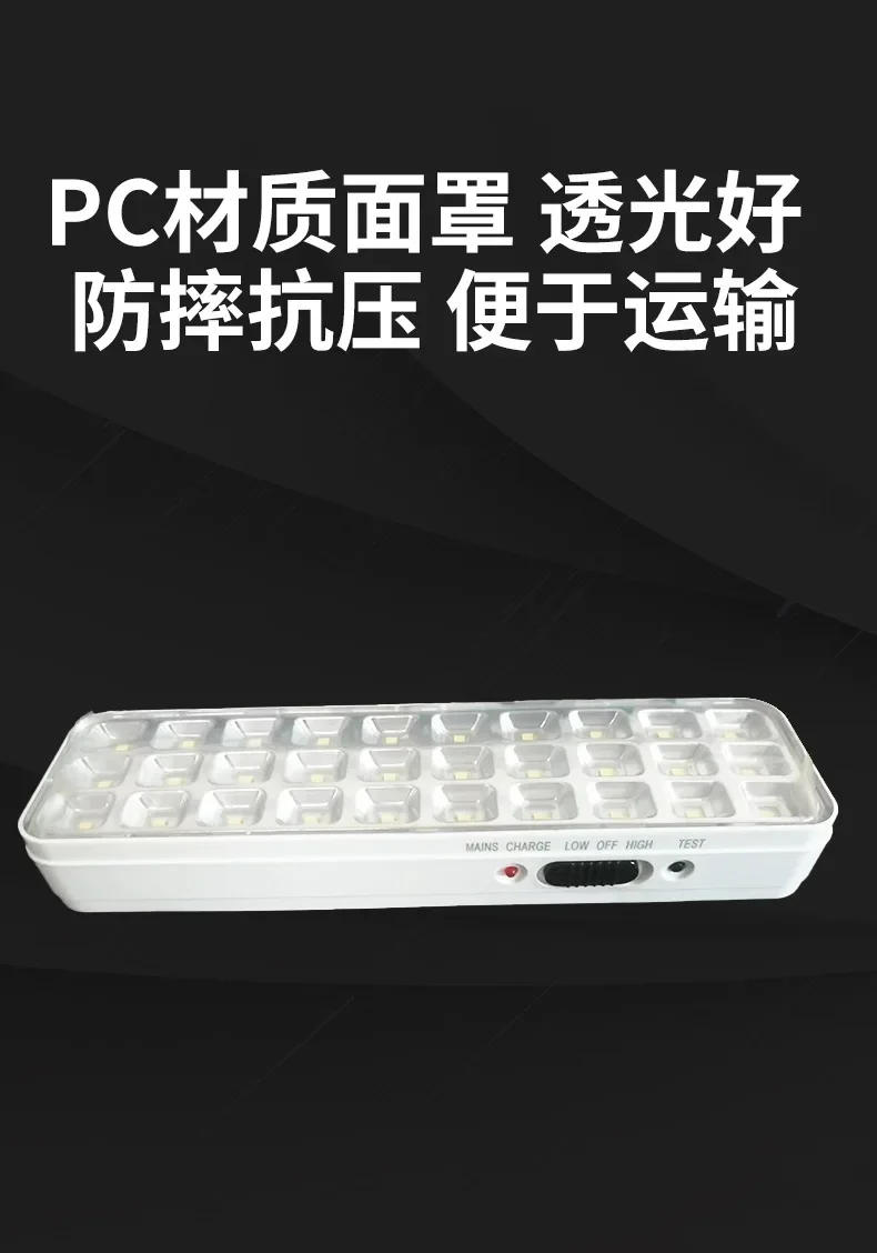 Description Picture 6 of item2024 Multiple Gears High-brightness Camping Light Emergency Light LED Portable Rechargeable Camping Light Multi-purpose Lighting