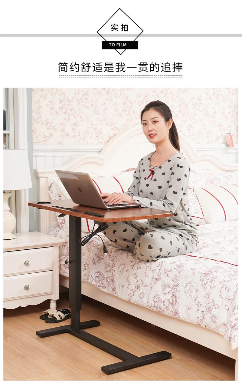 Description Picture 3 of itemBedside Table Movable Computer Height Adjusting Folding Sofa Lazy Bed Front Table Bed Home Writing Desk Small Table