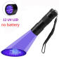 12 UV LED