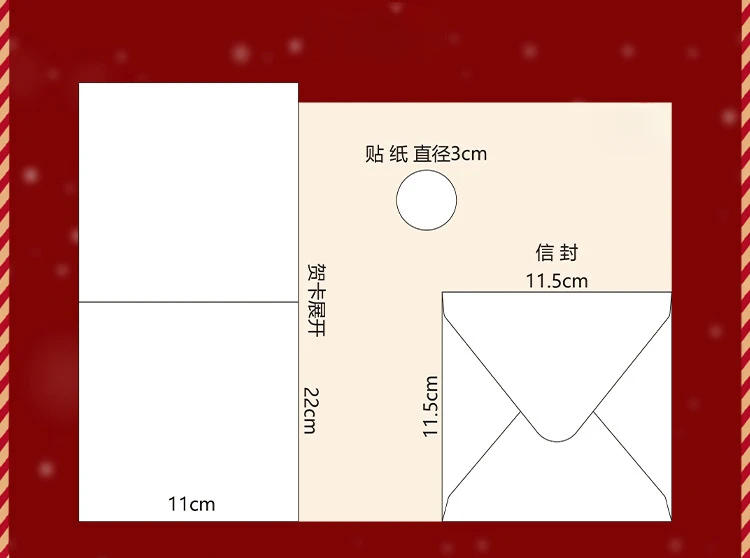Description Picture 3 of item3D Santa Greeting Cards Folding Merry Christmas Best Wishes Card Xmas Gift for New Year Blessing Thank You Postcard Decoration