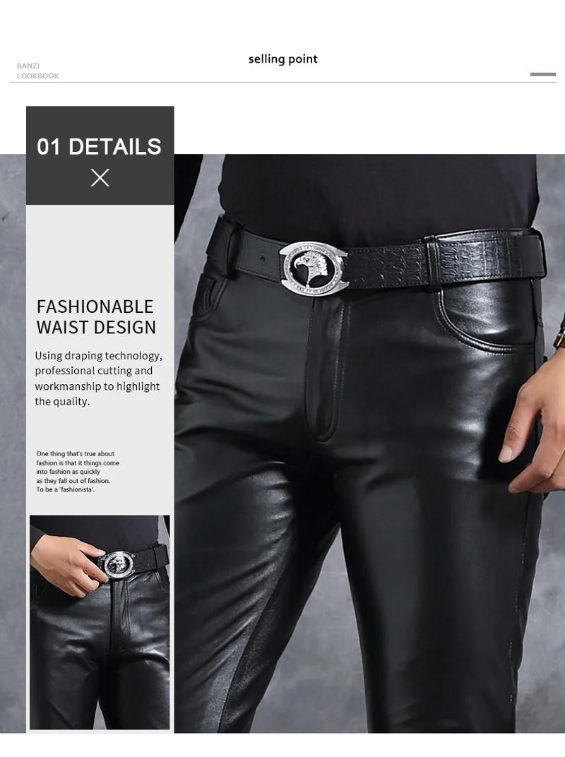 Description Picture 5 of itemReal Sheepkin Pants Stretchy Men's Business Office Autumn Winter Genuine Leather Pants Male Elastic Tight Trousers Pencil Pants