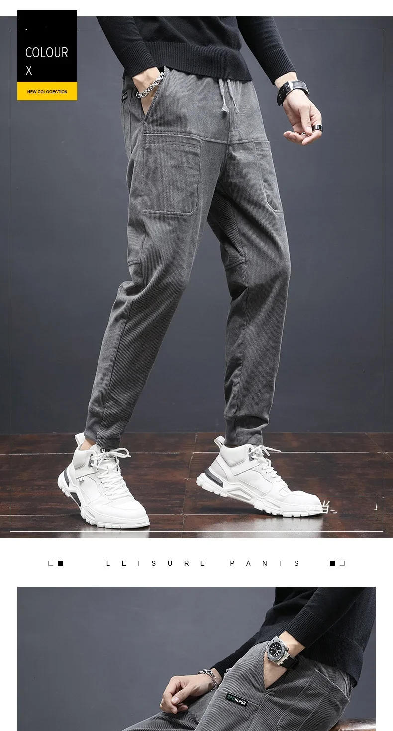 Description Picture 5 of itemAutumn And Winter Striped Six Pocket Men's Casual Pants Fashion Versatile Strap Halen Men's Workwear Pants