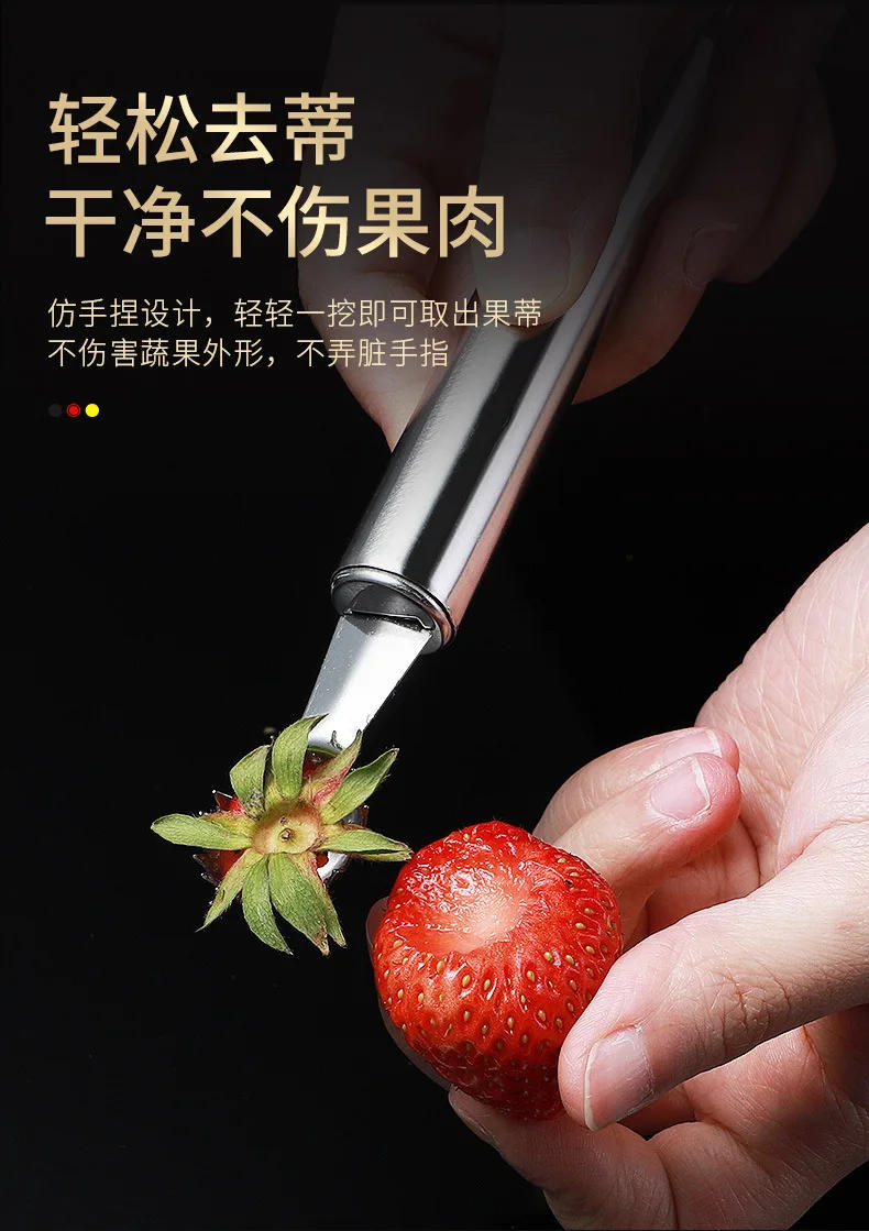 Description Picture 2 of itemStrawberry Huller Metal Tomato Stalks Fruit Leaf Knife Stem Remover Gadget Strawberry Hullers Kitchen Accessories кухня