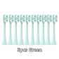 10pcs Green