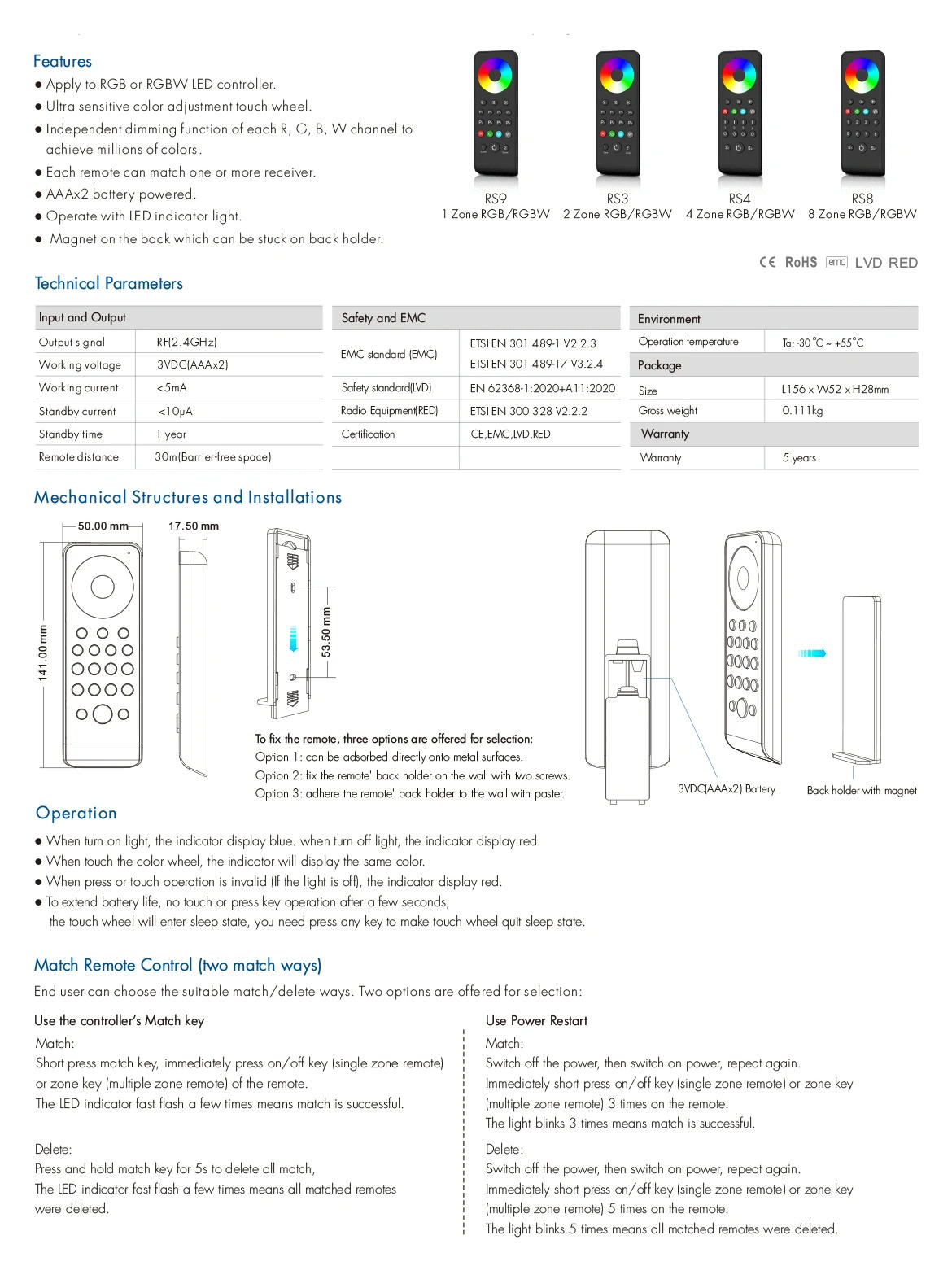 Description Picture 2 of itemRS3 RS4 RS8 RS9 1/2/4/8 Zone 2In1 RF(2.4GHz) Dim 18key+Touch Wheel Remote For RGB/RGBW LED strip Light Or Module controller