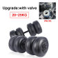 Black 20-25kg