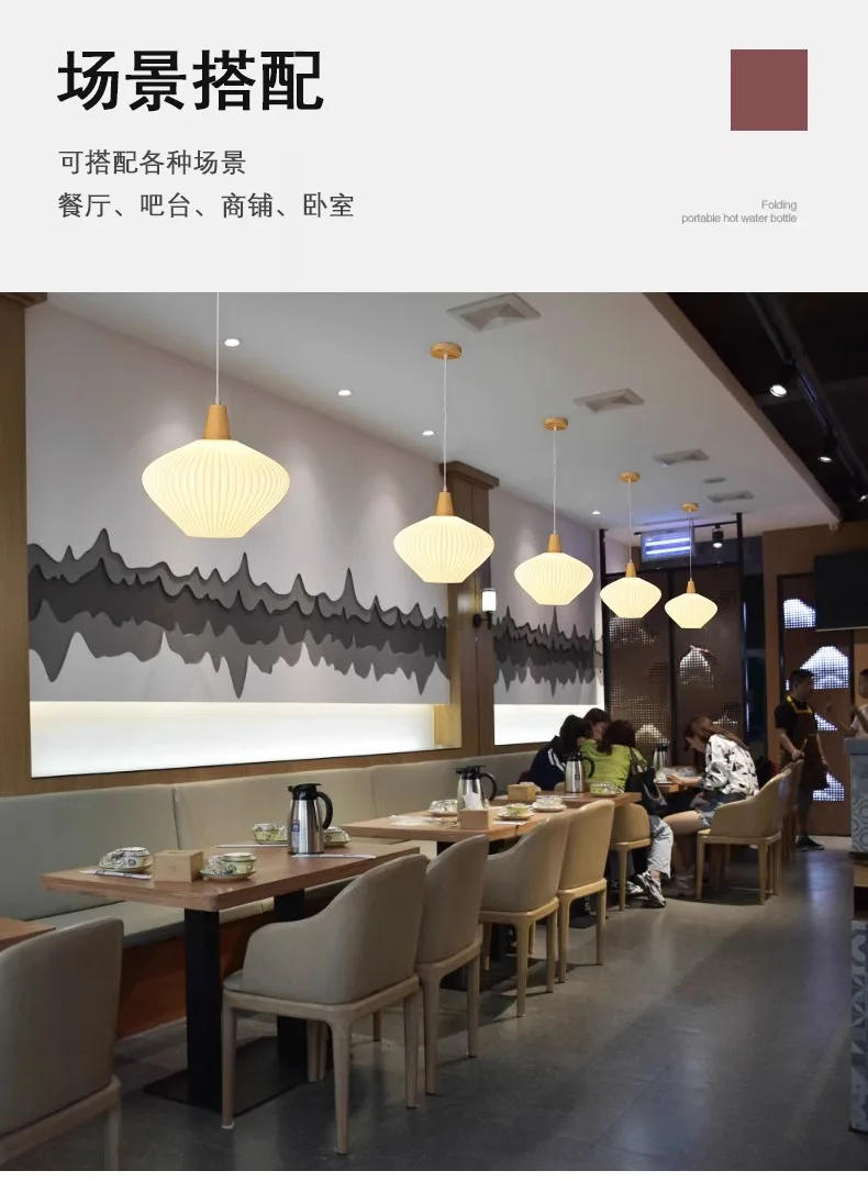 Description Picture 6 of item3D Printed White Lantern Pendant Light Creative E27 Home Decoration Living Room Dining Room Ceiling Hanging Lamp Indoor Lighting