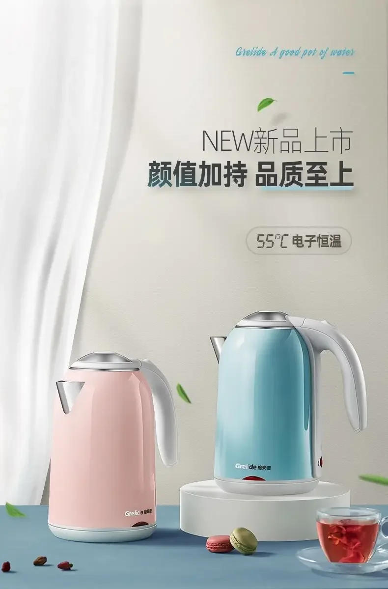 Description Picture 2 of item220V New Arrival Electric Water Kettle for Home with Insulation and Heating Function