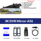 A56-3K Mirror DVR
