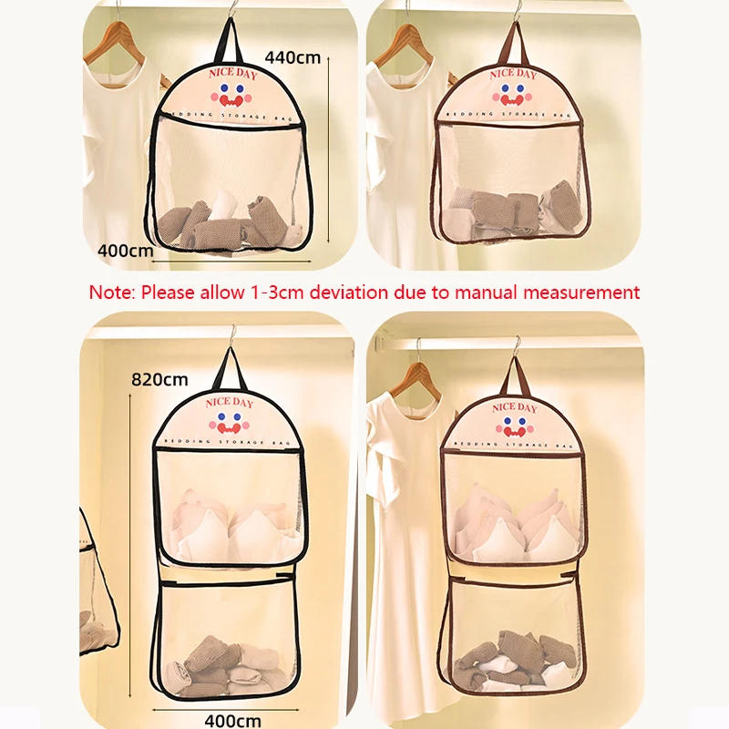 Description Picture 3 of itemDouble Layer Underwear Storage Bag,New Wall Hanging Breathable Mesh Bags with Hook for Socks Toy,Multi-Purpose Closet Organizer