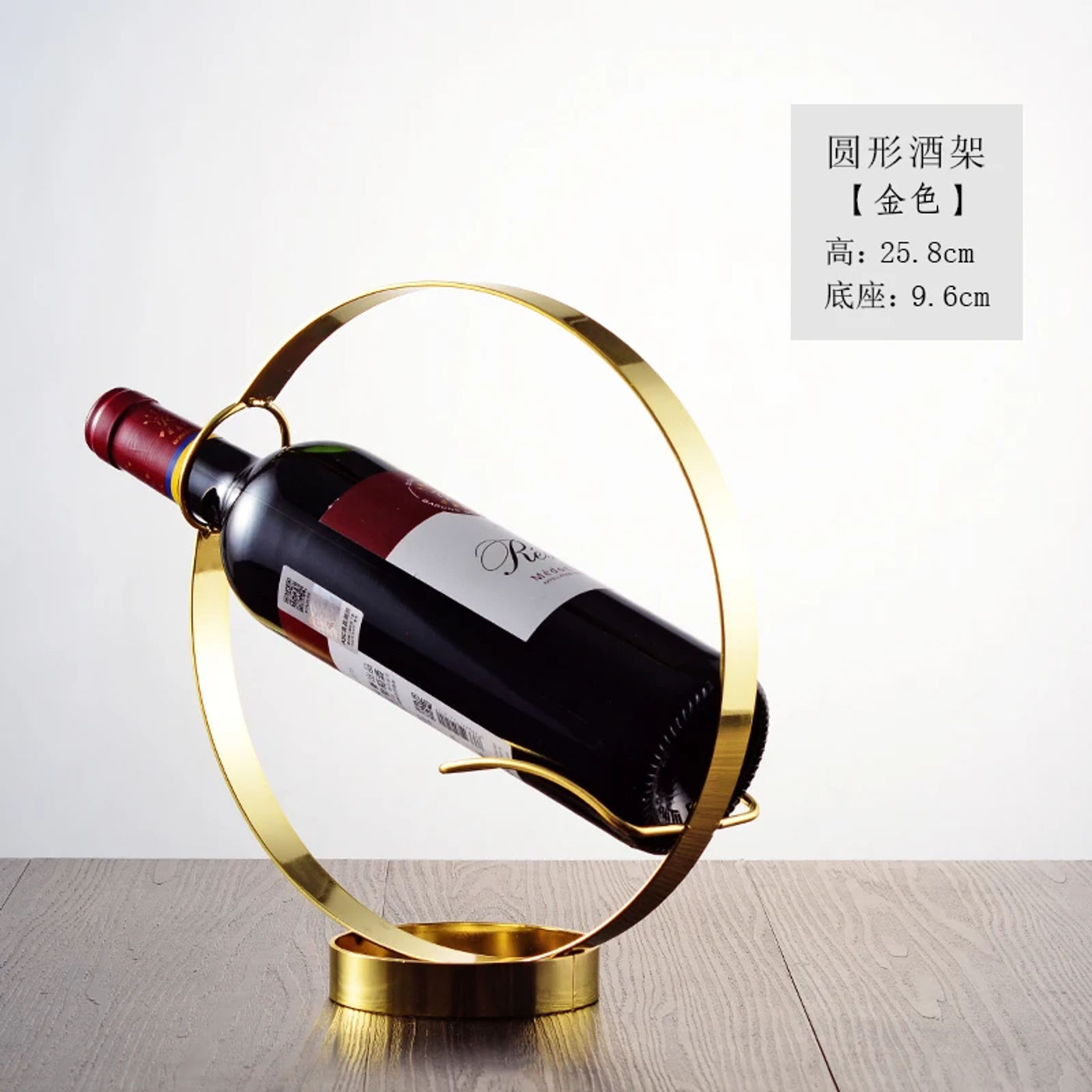 Description Picture 5 of itemWrought Iron Wine Rack Decorative Stand Storage Rack Wine Bottle Rack Tumbler Holders Metal Cup Holder Desktop Organizer Shelf