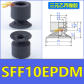 SFF10EPDM