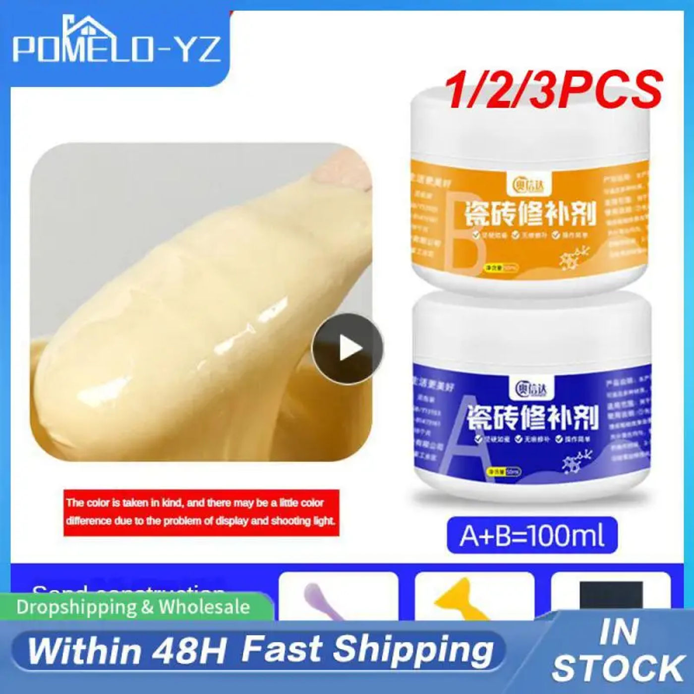 Slide 589ea679c7e4462d91028354b1ac7ca2