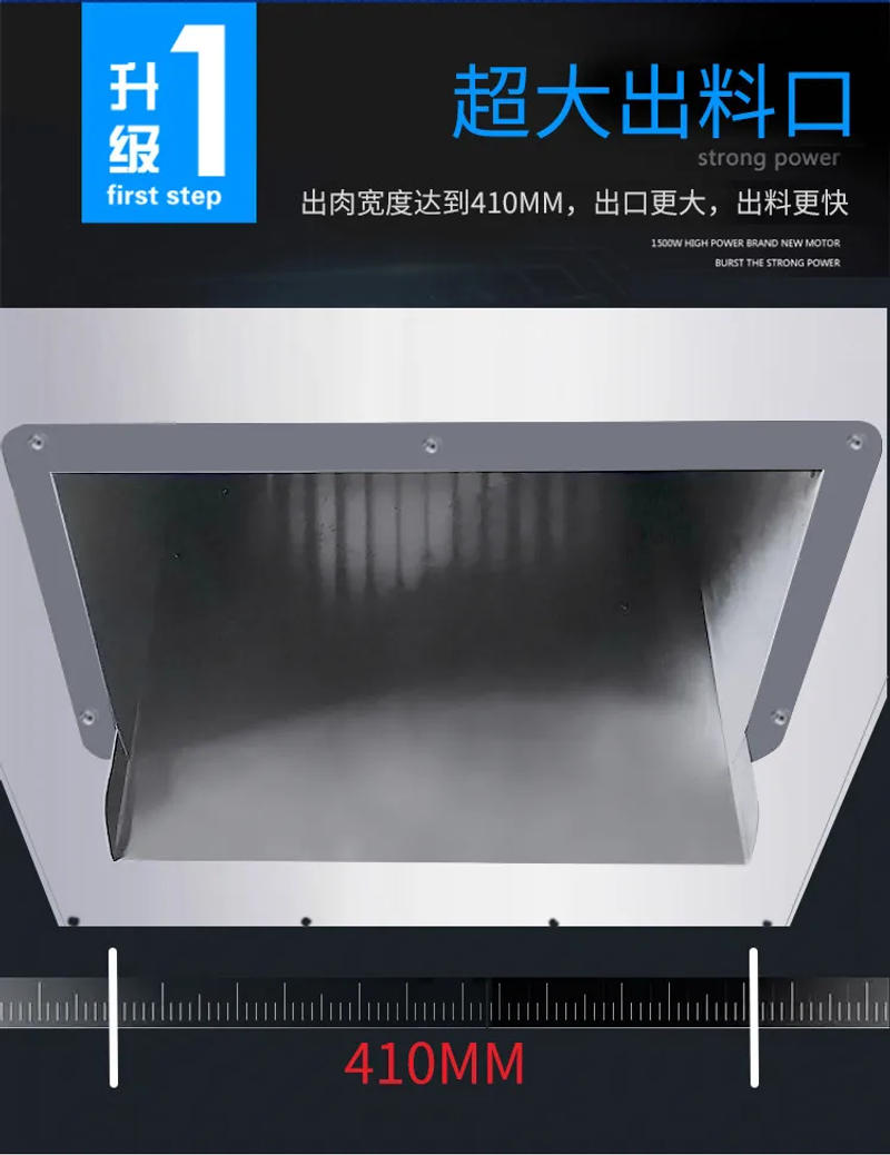 Description Picture 4 of itemLarge commercial fully automatic multi-function high-power stainless steel electric fresh meat slicer