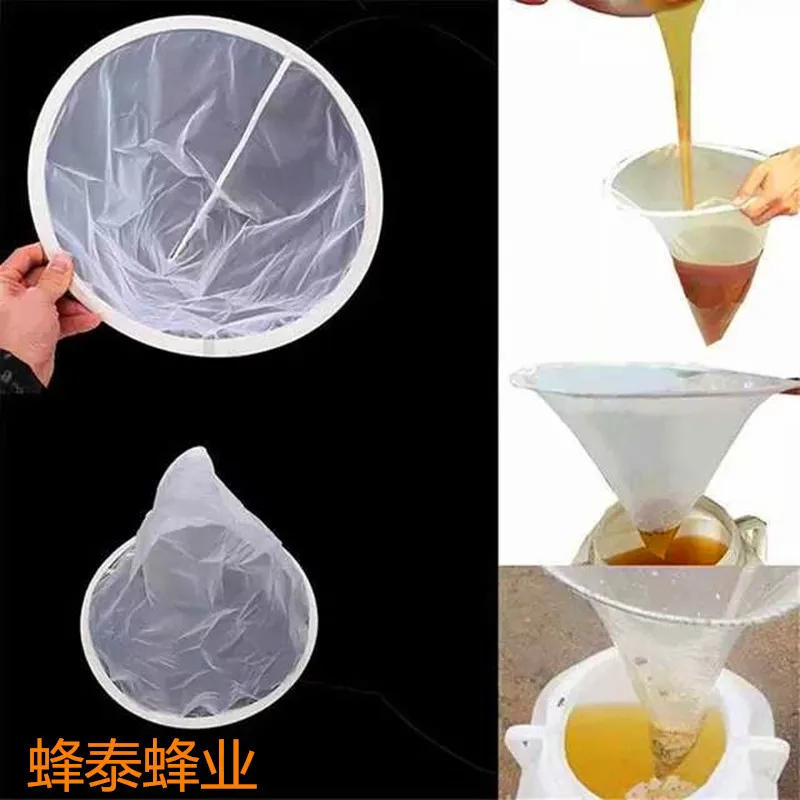 Description Picture 6 of item1 Pcs White Honey Filter Screen Nylon Cone Honey Fiber Net Layer Purifier Beekeeping Equipment Bee Tools