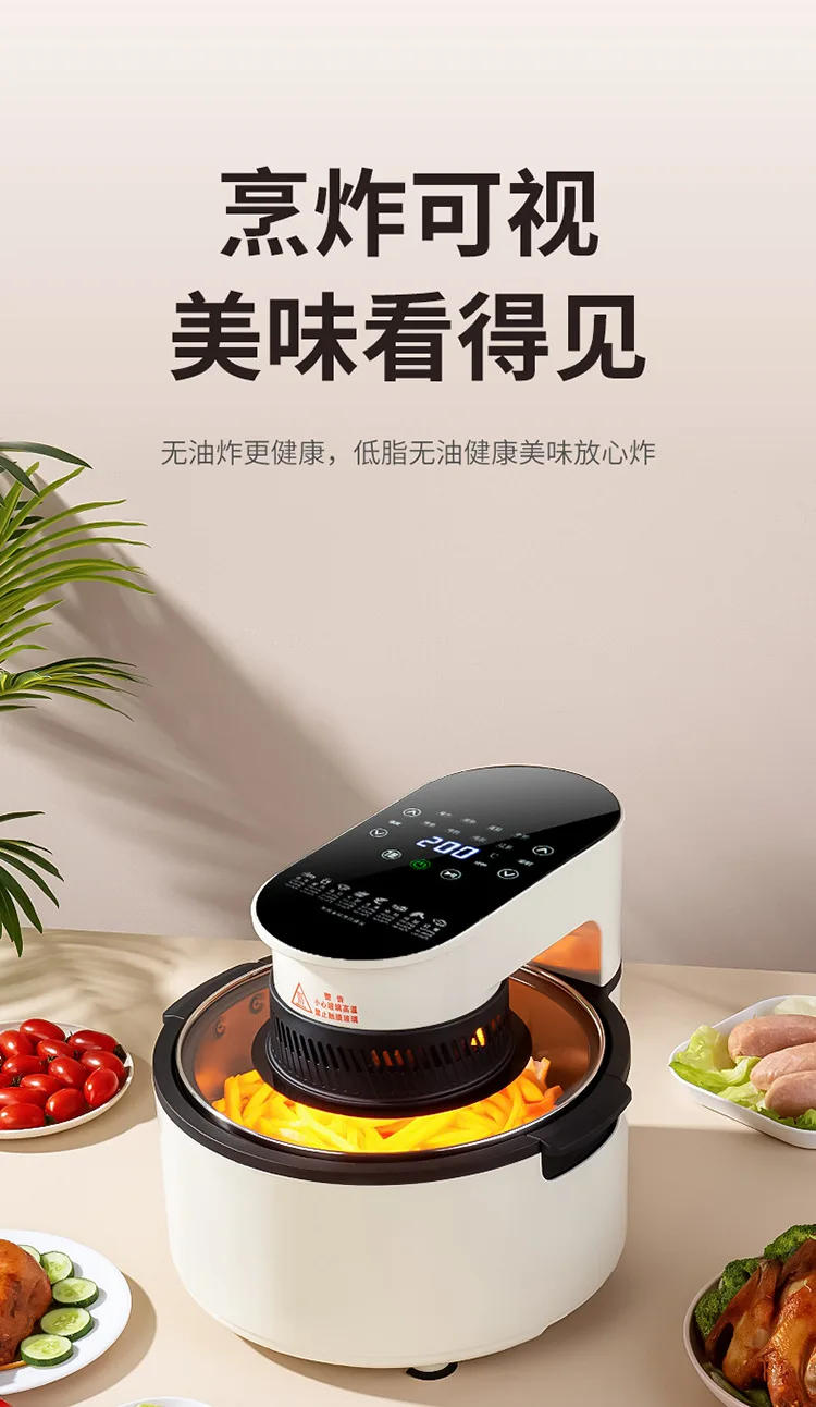 Description Picture 2 of item5L Visible air fryer multi-function household oil-free electric  large capacity oven intelligent chip machine Air