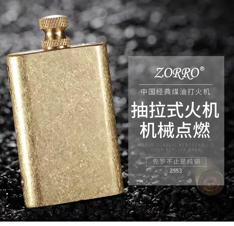 Description Picture 2 of itemNew Original Zorro Pure Copper Match Retro Kerosene Oil Cigarettes Lighter Pull Ignition Fire Men's Smoking Tool Gift for Man