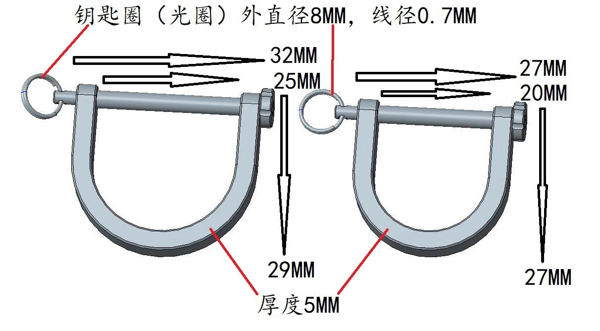 Description Picture 2 of itemEDC Titanium Alloy Hooves buckle Vachette Clasp Outdoor EDC Small Tool Keychain D Shape Titanium Buckle Car Keychain Tools