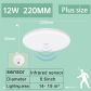 12W Large PIR Sensor