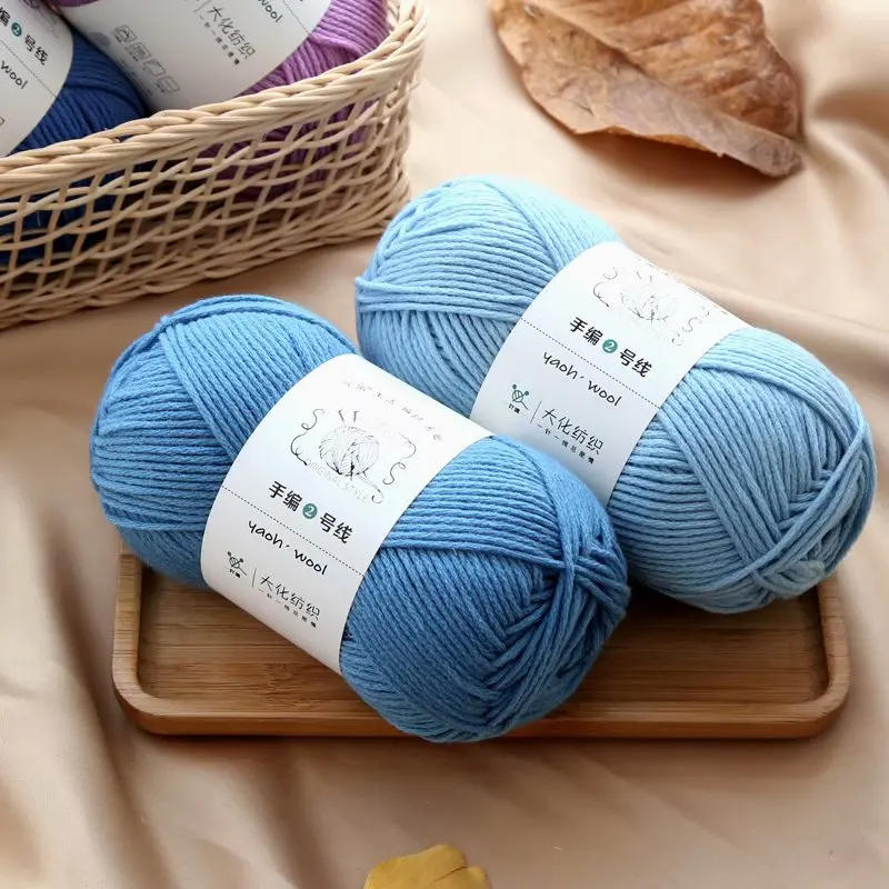 Description Picture 3 of item1pc 100g Yarn for Knitting Crochet Yarn Diy De Costura Wall Art Tricot Yarn Crochet