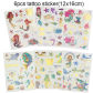 6 sheet tattoo-B